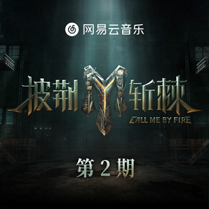 饭岛爱大战黑人90分钟
