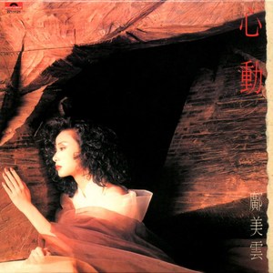 饭岛爱大战黑人90分钟
