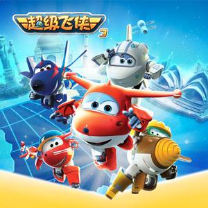 饭岛爱大战黑人90分钟
