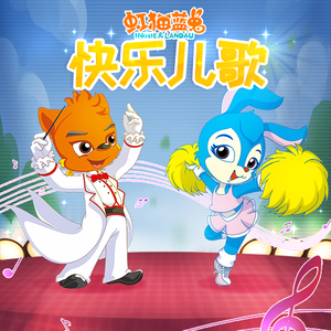 饭岛爱大战黑人90分钟
