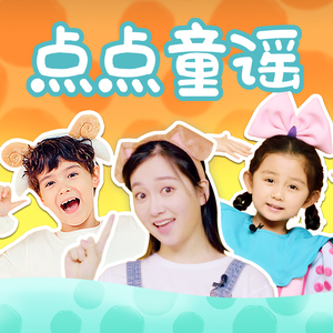 饭岛爱大战黑人90分钟
