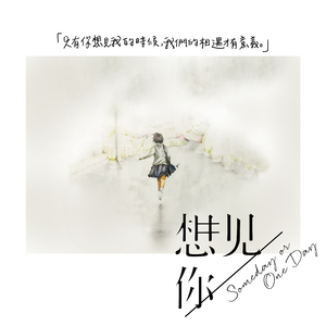 饭岛爱大战黑人90分钟
