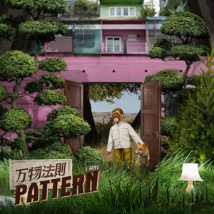 饭岛爱大战黑人90分钟
