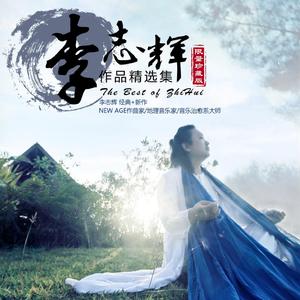 饭岛爱大战黑人90分钟
