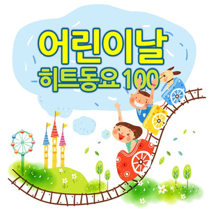 饭岛爱大战黑人90分钟
