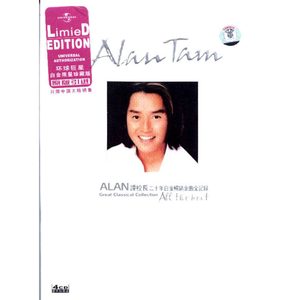 饭岛爱大战黑人90分钟
