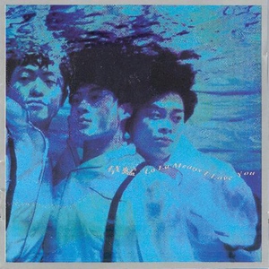 饭岛爱大战黑人90分钟
