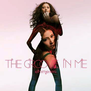 饭岛爱大战黑人90分钟
