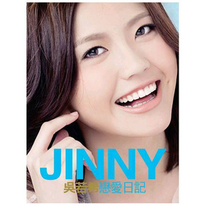 饭岛爱大战黑人90分钟
