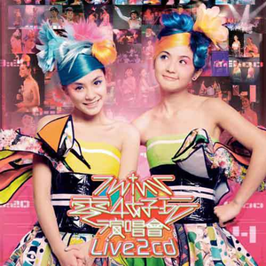 饭岛爱大战黑人90分钟
