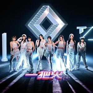 饭岛爱大战黑人90分钟
