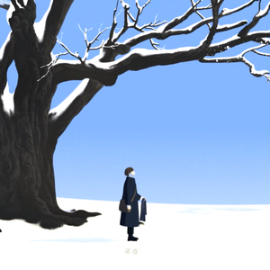 饭岛爱大战黑人90分钟
