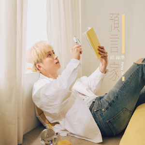 饭岛爱大战黑人90分钟
