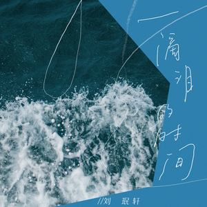 饭岛爱大战黑人90分钟
