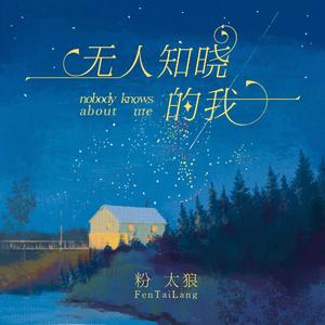 饭岛爱大战黑人90分钟
