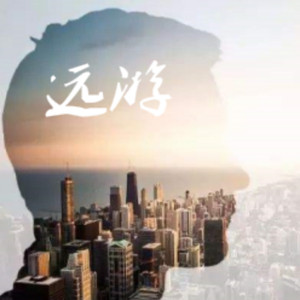 饭岛爱大战黑人90分钟
