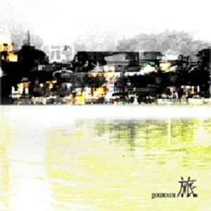 饭岛爱大战黑人90分钟
