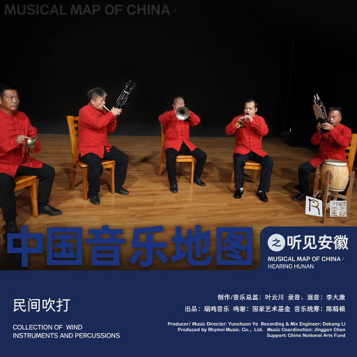 饭岛爱大战黑人90分钟
