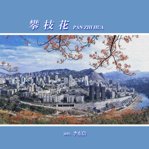 饭岛爱大战黑人90分钟
